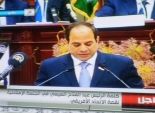 السيسي: مصر ستواصل عطاءها الإفريقي بما يعزز التعاون بين أبناء القارة