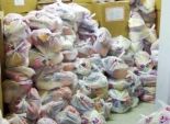  رجل أعمال يتبرع بـ5 آلاف كرتونة رمضانية لفقراء المنيا 