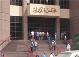  تأجيل دعوى وقف بناء المتحف المصري الجديد لـ28 مايو 