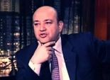 عمرو أديب: أجهزة مخابرات بالمنطقة تتنصت على هواتف المصريين