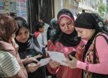 توقف امتحانات مسابقة الـ30 ألف معلم في بني سويف بسبب 