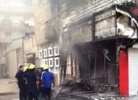 بالفيديو| شاهد آثار حريق مطعم كنتاكي في ميدان لبنان