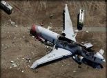 مقتل 10 أشخاص في حادث تحطم طائرة في غابة كولومبية