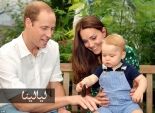  الأمير جورج يحتفل بعامه الأول على الطريقة الملكية 