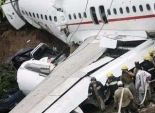 خبراء الطب الشرعي يحددون هوية رفات 23 من ضحايا الطائرة الماليزية