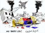  كارلوس لاتوف يصف بريشته الوضع في غزة: عيد حزين
