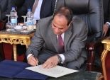 قرار جمهوري بالموافقة على اتفاقية تعاون اقتصادي وفني بين مصر والصين