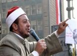 بلاغان ضد «الشيخ ميزو» بتهمة «إنكار السنة» والطعن فى «صحيح البخارى»