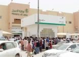 وزارة العمل السعودية: تخفيض فترة إقامة العمال الوافدين من ست سنوات إلى أربعة