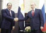 مصر تتحرر من سطوة 