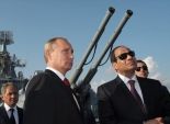 عسكريون: زيارة السيسي لروسيا تثبت أن «القرار المصرى حر» ويرفض الضغوط الخارجية