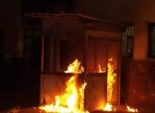 بالفيديو| نشوب حريق في وحدة مرور فيصل أثناء تفكيك عبوة ناسفة 