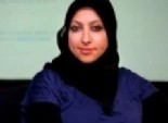 منع ناشطة بحرينية من دخول الأراضي المصرية وترحيلها لأوروبا