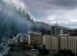 تحذير من حدوث تسونامي في السلفادور بسبب زلزال اليوم