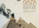 بالصور| فنان فلسطيني يروج لقضية غزة بتصميمات عن 