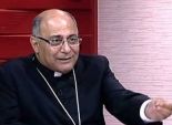 مطران الكلدان الكاثوليك في مصر: مستعدون للسفر إلى العراق بمجرد الموافقة على 