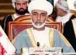  انتخاب سلطنة عُمان رئيسا للجنة العربية لحقوق الإنسان