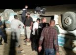 إسعاف البحر الأحمر: قتيل و3 مصابين في حادث أتوبيس 