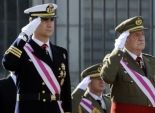 إسبانيا تقيم مراسم دفن رسمية لـ