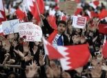 تظاهرات للمعارضة في الذكرى الرابعة لانطلاق حركة الاحتجاجات في البحرين
