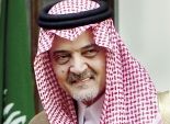 أبرز ما جاء في الصحف العالمية عن وفاة الأمير سعود الفيصل