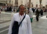 حاج سيناوي يشتكي من سوء المعاملة في السعودية