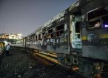 التحريات المبدئية لحريق قطار شطانوف بالمنوفية: 