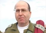 وزير الدفاع الإسرائيلي يبدأ مشاوراته تمهيداً لتعيين رئيس الأركان