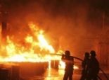 الحماية المدنية تسيطر على حريق بجمعية السمك أمام محطة مترو حلوان