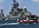  3 وحدات بحرية روسية تتجه إلى شرق البحر المتوسط 