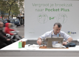 شركة هولندية توسع جيوب السراويل لتناسب مستخدمي 