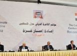 وزراء خارجية الكويت والأردن وعمان يغادرون القاهرة 
