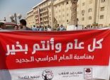 بالصور| طلاب الإخوان يتظاهرون بجامعة بني سويف رغم التشديدات الأمنية