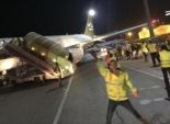 طائرة ليبية تصطدم بعمود إنارة بالمملكة الأردنية 