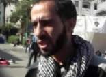 قوى سياسية: مشاركة «الإخوان» للإسرائيليين فى مؤتمر الربيع العربى «خيانة للثورة»