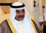 غدا .. افتتاح المقر الجديد لسفارة الكويت بحضور وزراء الخارجية العرب
