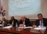مؤتمر ببيروت يطالب بتوحيد العرب ضد المخطط الإسرائيلي للسيطرة على النيل