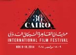 نايل سينما تخصص برنامج للبث المباشر لفاعليات مهرجان القاهرة السينمائى