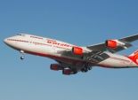 بلجيكا تحتجز طائرة ركاب جزائرية بسبب نزاع مع شركة هولندية