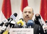 تأجيل مؤتمر «أصدقاء مصر» إلى مارس بسبب «رأس السنة الصينية»