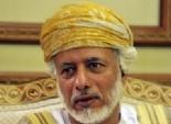 وزير خارجية عمان: موقفنا ثابت من القوة العربية المشتركة.. ولن نشارك