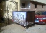 صندوق بـ3 فتحات لمحاربة القمامة فى «حدائق الأهرام»