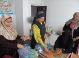 بالصور| القومي للمرأة في جنوب سيناء ينظم دورة عن عجينة السيراميك
