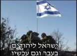 باحث سياسي: المصالح الشخصية أضعفت الأحزاب السياسية في إسرائيل