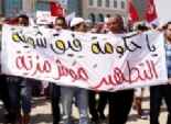 إضراب للمدرسين في سيدي بوزيد التونسية.. وتظاهرة تطالب بالإفراج عن معتقلين