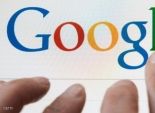 اختراق موقع جوجل في ماليزيا