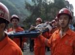  ارتفاع ضحايا زلزال سيتشوان إلى 75 شخصا وتوابع بلغت 30 هزة أرضية