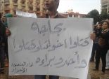 بالصور| العشرات يتظاهرون في المنصورة احتجاجا على أحكام البراءة