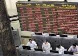 البورصة تخسر 1.4 مليار جنيه بسبب مبيعات المصريين