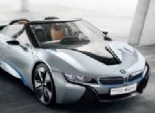 BMW تعلن عن i8 قبل طرحها فى الأسواق بثلاث سنوات